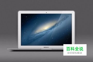 怎样阻止电脑网页的广告弹窗