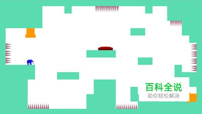 只有这一关1小游戏攻略