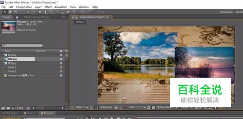 怎样在AE中给视频加图片