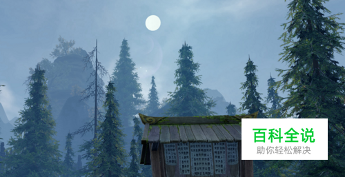 怎样在剑网三做任务