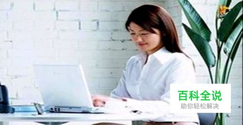 怎样在文档中插入段落和文字？