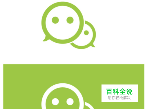 怎样在微信聊天中语音转文字？