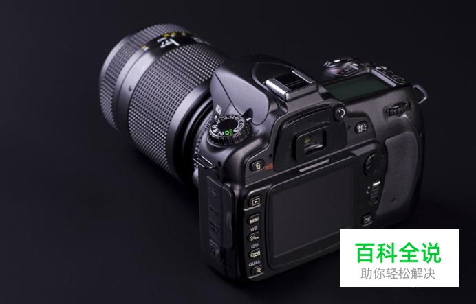 怎样正确保养相机？