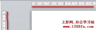 怎样在PowerPoint2010中显示幻灯片编辑区的标尺