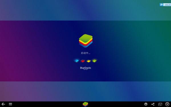 怎样在靠谱助手上使用烧饼游戏修改器