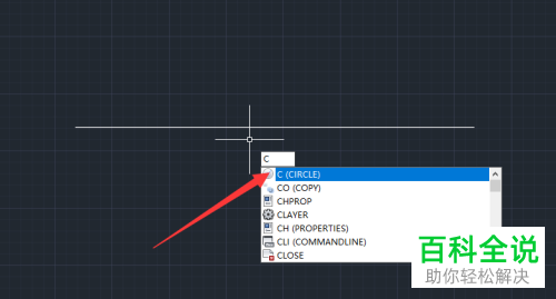 怎样在CAD软件中设置通过辅助线来进行图形定点绘制操作？