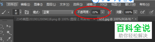 怎样自己做表情包？
