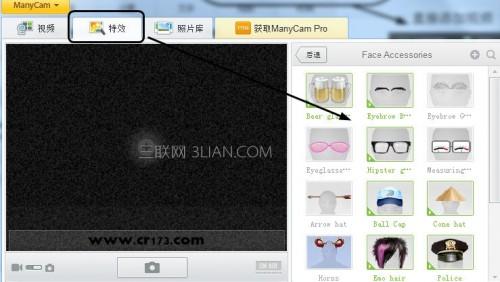 做直播有什么美化软件让主播变美