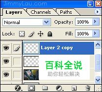 自制笔刷 给照片绘上星尘