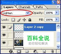 自制笔刷 给照片绘上星尘