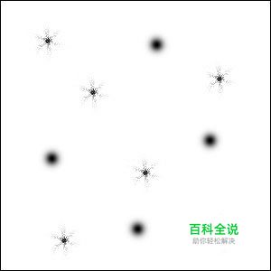 自制笔刷 给照片绘上星尘