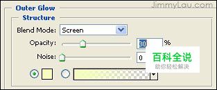 自制笔刷 给照片绘上星尘