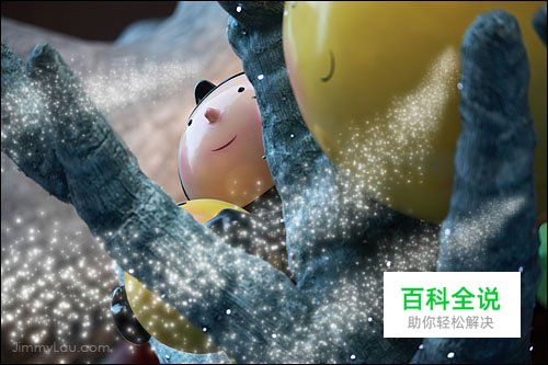 自制笔刷 给照片绘上星尘