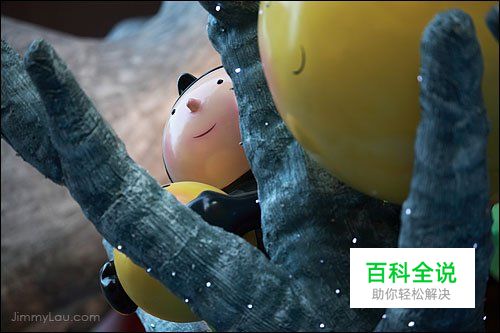 自制笔刷 给照片绘上星尘