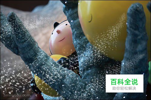 自制笔刷 给照片绘上星尘