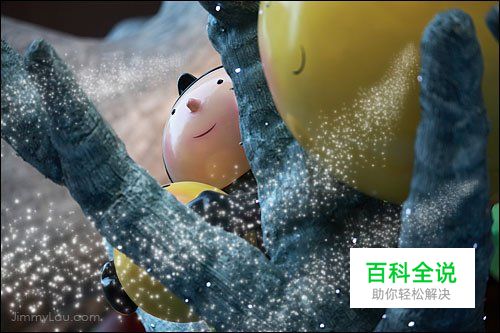 自制笔刷 给照片绘上星尘