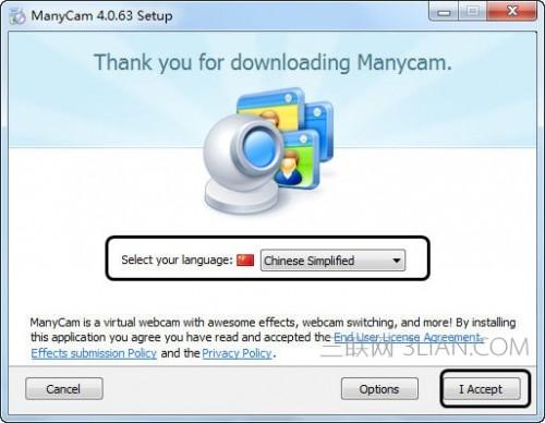 做直播有什么美化软件让主播变美
