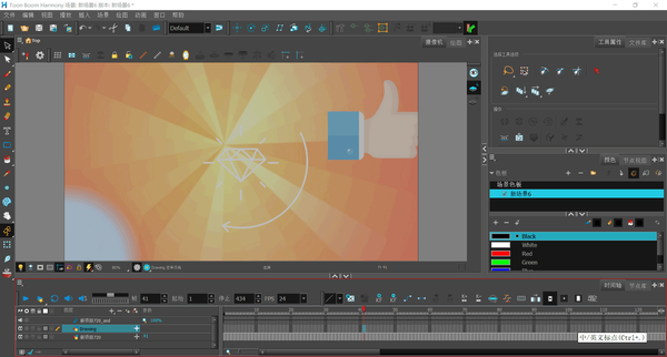 制作动画用什么软件(做3d动画哪个软件最好)