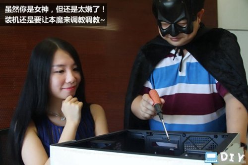 组装电脑i5-6500全侧透光效DIY装机图文教程