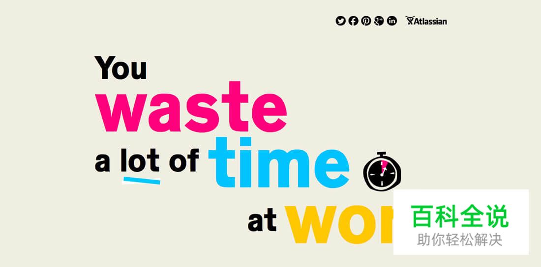 正在疯狂流行的摩登复古设计风