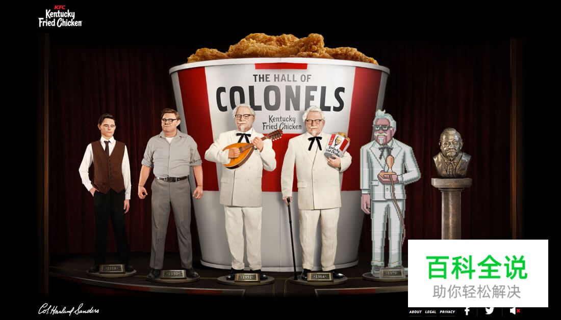 正在疯狂流行的摩登复古设计风