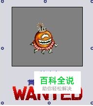 重装机兵2攻略来了