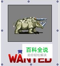 重装机兵2攻略来了