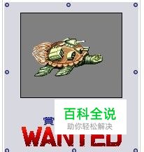 重装机兵2攻略来了