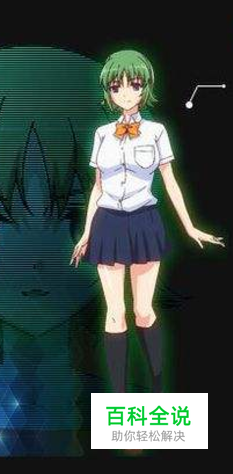 自宅警备员全家族计划攻略