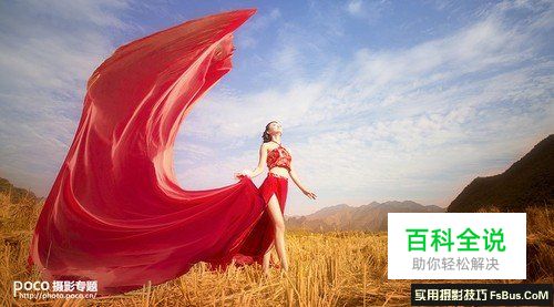 中长焦70-200拍摄户外人像的优势