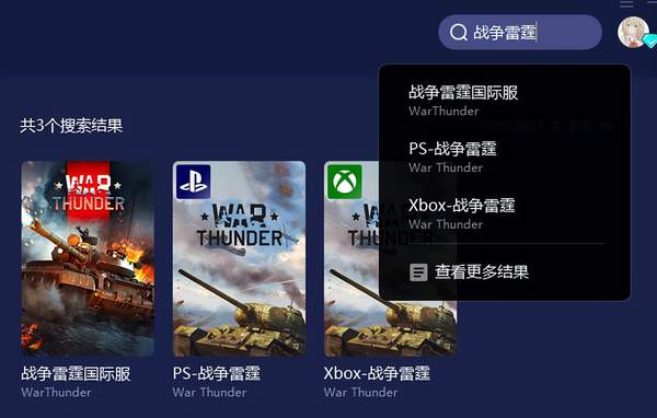 做自媒体用什么软件（自媒体视频剪辑用什么软件）