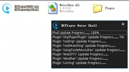 真正免费使用迅雷离线下载图文教程(测试可用)