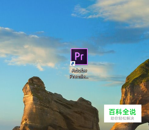 制作慢镜头的方法。