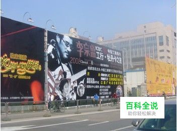 制作喷绘的基本步骤