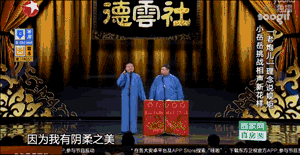 柱状图重叠覆盖怎么做（如何让柱形图重叠起来）