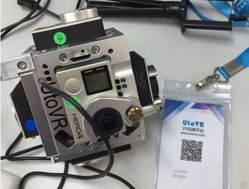 制作VR全景视频的方法