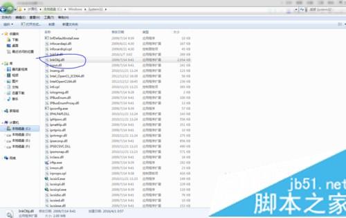 重装win7系统后打开截图工具显示“截图工具当前未在计算机上运行”如何解决