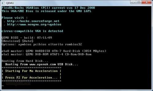 制作win7u盘系统启动盘一键U盘启动盘制作工具教程