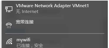 重装Win10系统后查看网络连接信息的方法