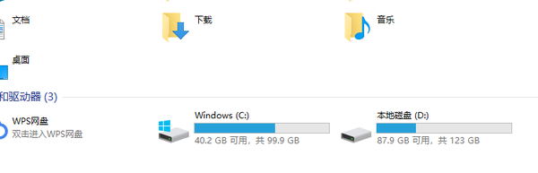 制作相同大小尺寸的照片怎么做（如何批量把照片调整到指定大小）