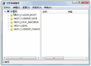重装系统注册表怎么备份装好后的还原教程