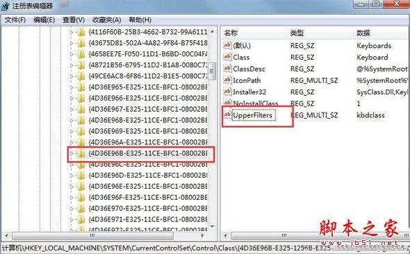 重装xp系统后键盘无法使用怎么办？电脑重装xp系统后键盘失灵的解决方法