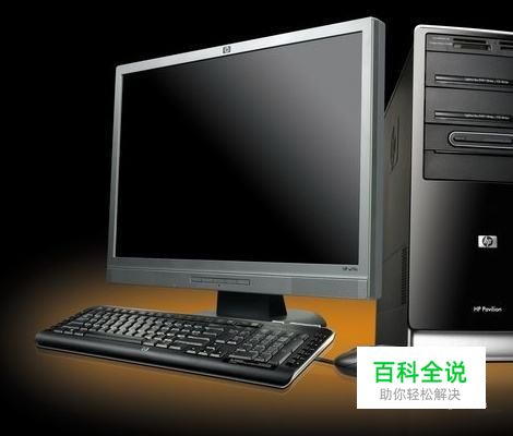 重装系统后,黑屏,无法进入系统