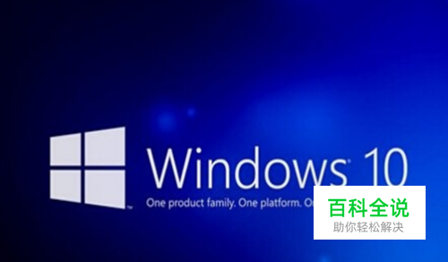 重装系统win10对电脑有害吗？会有什么影响呢？