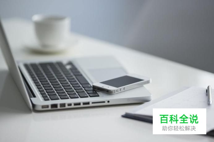 重装系统、系统重装教程、怎么进入bios菜单