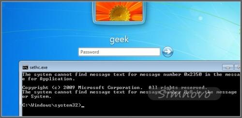 重置修改已经忘记的Windows 7登录密码