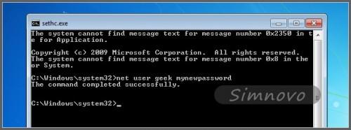 重置修改已经忘记的Windows 7登录密码