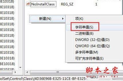 重装xp系统后键盘无法使用怎么办？电脑重装xp系统后键盘失灵的解决方法