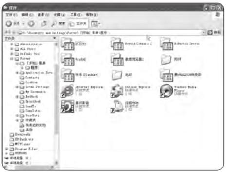 重装系统前如何备份\