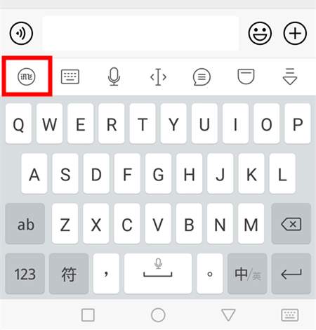 纸质资料怎么弄成电子版（如何把纸质照片转换成电子版）